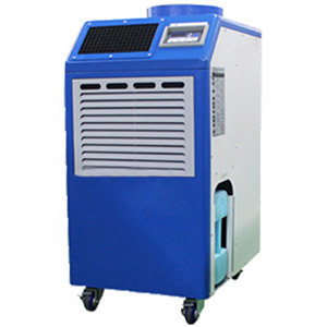 1 Ton Portable Rental Air Conditioner with Heat Pump | AmeriCool